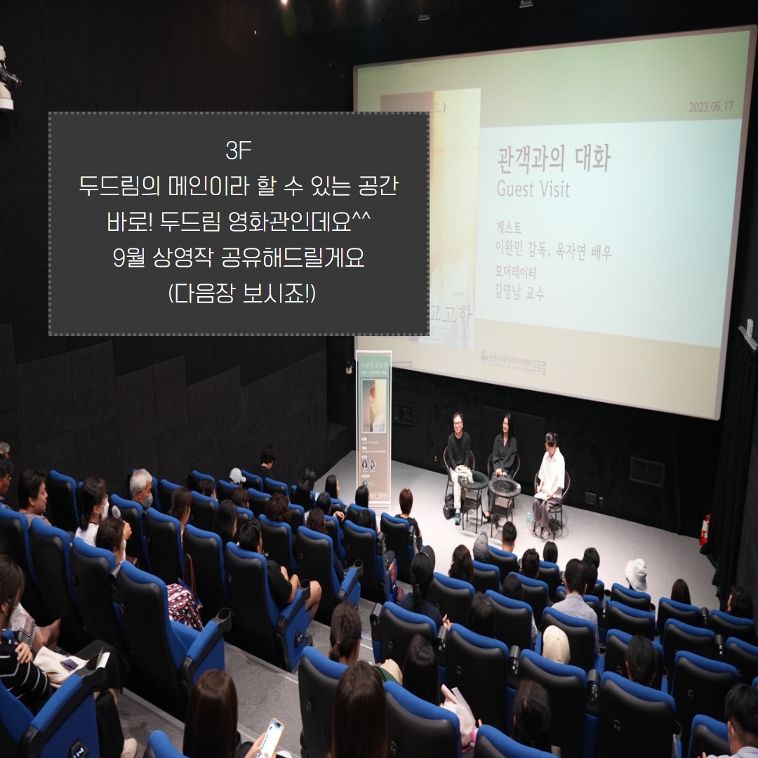 첨부파일9